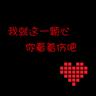 http://139.99.28.138/rumus-togell-hongkong-2019-anti-gagal/ Yu Yuan berkata lebih dulu: Jika kamu ingin bertarung, pergilah ke langit untuk bertarung